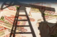 У РФ визнали, що доходи від нафти та газу будуть падати як в середньостроковій, так і в довгостроковій перспективі