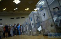 ЦВК дозволила жителям Донбасу змінити місце голосування