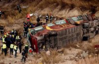 12 человек погибло в Испании в ДТП - разбился автобус