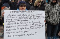 Переселенці з Донбасу: додаткові лінії фронту