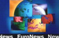 Уряд планує перезапустити українську версію телеканалу Euronews