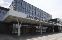 В аэропорту Запорожья не смог сесть самолет из Стамбула из-за непогоды