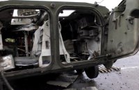 Сухопутні війська показали фото знищеної техніки росіян на деокупованих територіях