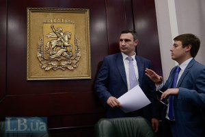 Київрада виділила 30 млн грн учасникам АТО та їх родичам