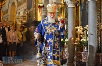 В УПЦ КП заявили про готовність розглянути "бажання РПЦ вести діалог" на найближчому Синоді