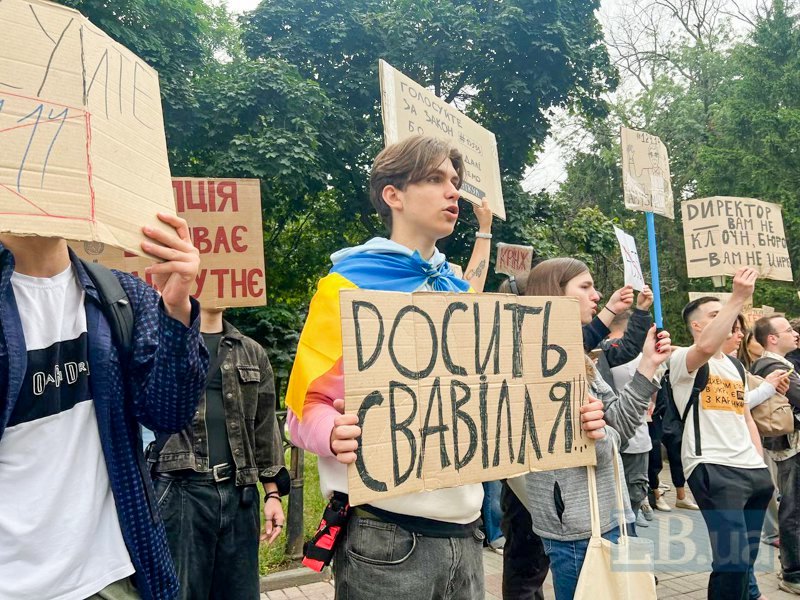 «Картонковий» майдан 2025 року