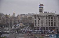 У Києві на Хрещатику через мітингувальників знову перекривали рух