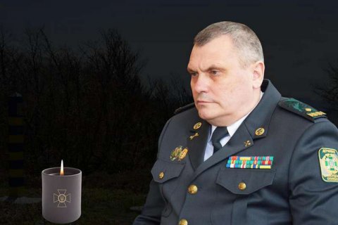 В Одессе погиб генерал ГПСУ, который препятствовал оккупации Крыма в 2014 году