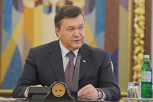 Янукович: Украине все сложнее бороться с конкурентами