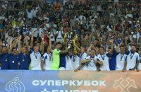 "Динамо" второй год подряд выиграло Суперкубок Украины