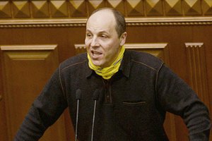 Парубій озвучив рішення РНБО щодо ситуації в Україні