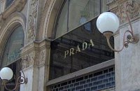 ​Люксові бренди Prada, Fendi Chanel та Swatch Group закривають магазини в Росії