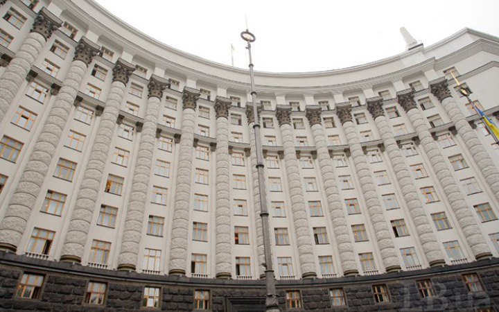 Офіційно розпочало роботу Державне агентство з управління резервами України 