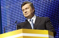 Янукович оговорился: задача власти - сделать возможными новые трагедии
