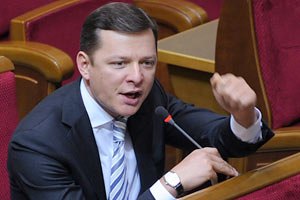 Ляшко хочет вернуться в БЮТ из жалости к Тимошенко