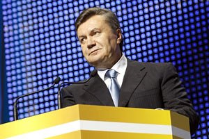 Янукович: борьба с коррупцией должна быть делом всей страны