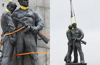На Поштовій площі демонтували пам'ятник героям ВВВ