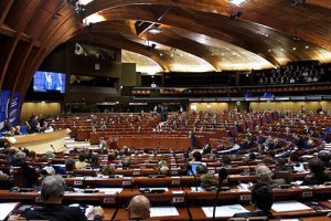 ПАСЕ призвала европейские страны усилить борьбу с коррупцией