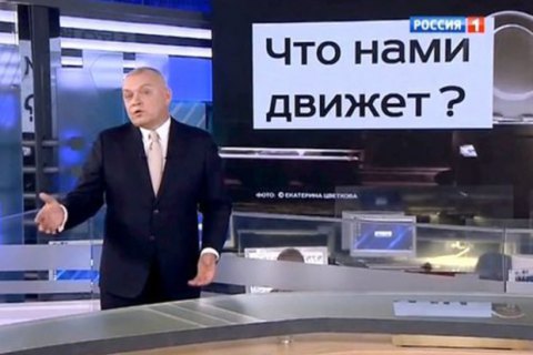 Экс-редактор российских "Вестей" раскрыл, как делаются новости, в том числе по Украине
