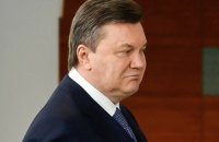 Швейцарія вирішила розпочати конфіскацію активів оточення Януковича