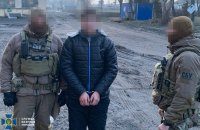 15 років за ґратами проведе російський агент, який шпигував за річпортом Ізмаїла