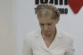 ГПУ готовит Тимошенко еще одно обвинение