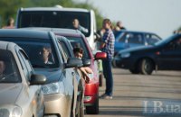 Срочная информация по зоне АТО