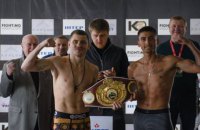 Украинец Беринчик защитил титул интернационального чемпиона WBO