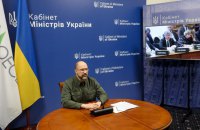 Шмигаль виступив на відкритті засідання Ради Організації економічного співробітництва та розвитку, куди планує вступити Україна