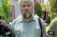 В Одесі затримали двох кліриків УПЦ (МП), які поширювали рашистську пропаганду