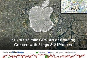 Бегун нарисовал 21-километровый логотип Apple в центре Токио