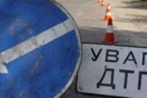 В результате ДТП в Днепропетровской области 2 человека погибли и 9 получили травмы