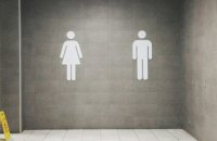Київська влада не підтримала петицію про дозвіл відвідування туалетів у метро 