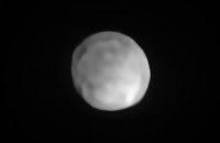 Астероїд Гігея визнаний найменшою карликовою планетою Сонячної системи