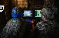 Лише за 2 місяці єдину систему управління дронами Mission Control розгорнуто в усіх корпусах та угрупованнях військ