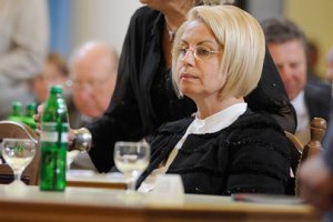 Герман раскритиковала депутатов за отказ урезать пенсии прокурорам и судьям