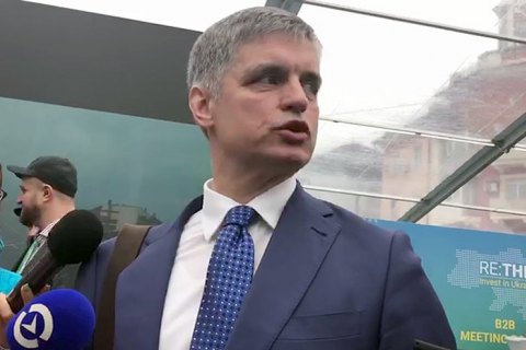 "Нормандська четвірка" не ставила підпис на жодному документі - представник у ТКГ