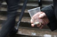 Уровень бедности в РФ вырос до 14%, - Росстат