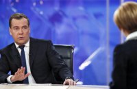 Медведев заявил, что транзит газа через Украину возможен только по "нулевому варианту"