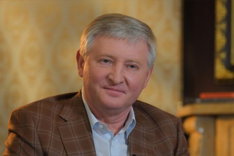 Ахметов заявил, что не собирается поддерживать политсилу Разумкова и не знаком с ним