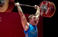 Рубановський став чемпіоном світу з важкої атлетики серед юніорів
