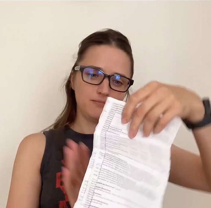 Мар’яна Серант 