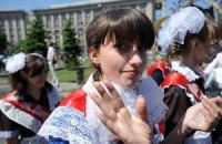В Одессе каждая 10 девочка имеет гинекологические заболевания
