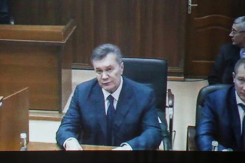 Прокуратура завершила расследование дела о госизмене Януковича