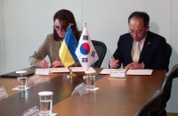 Південна Корея збирається надати Україні 8 млрд доларів кредиту на пільгових умовах на потреби відновлення економіки