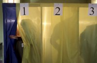 Черниговский суд признал недействительными результаты голосования в доме престарелых 210-го округа