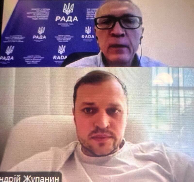 Андрій Жупанін