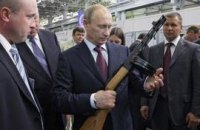 Путин: победа в ВОВ - заслуга России