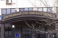 В Одессе с крыши Апелляционного суда упал его сотрудник