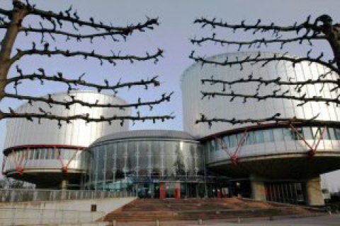 Європейський суд з прав людини оштрафував Росію за фальсифікації на виборах